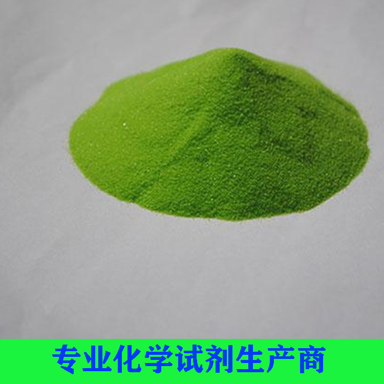 草酸铬