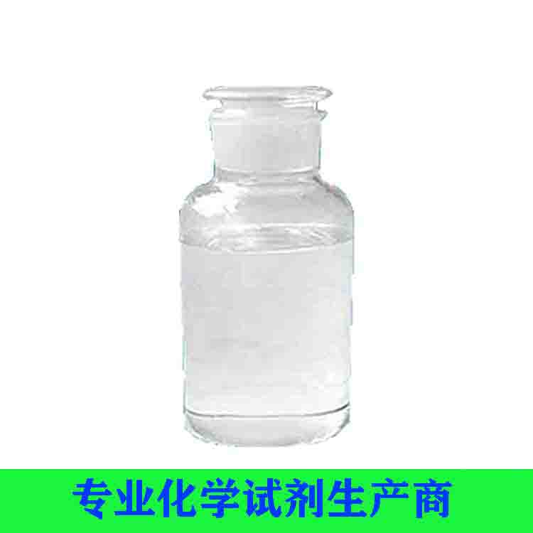 磷酸三丁酯