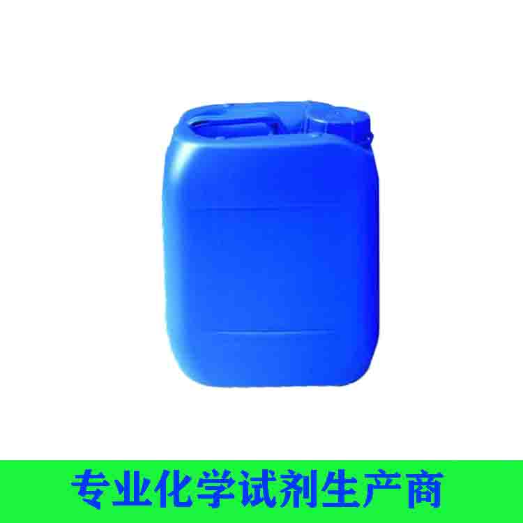硬脂酸丁酯