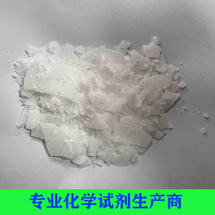 对氯苯胺