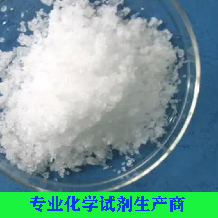 醋酸铈