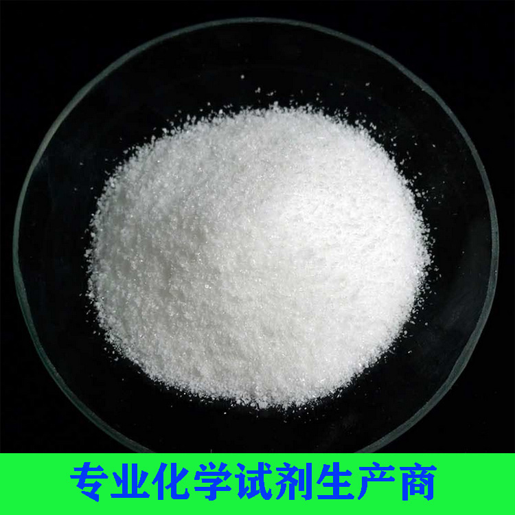 三氯化锑