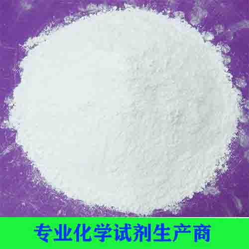 可溶性淀粉