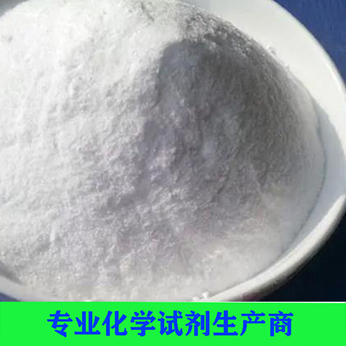 偏磷酸钠