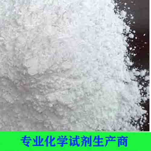 多聚磷酸铵