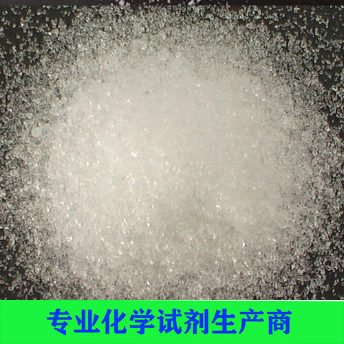 磷酸氢二铵