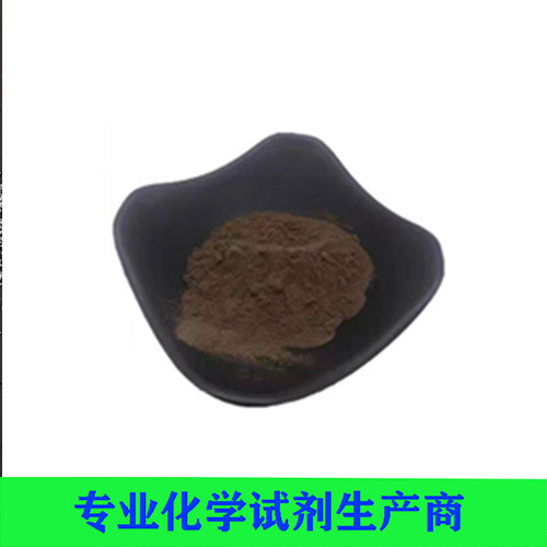 柠檬酸铁铵