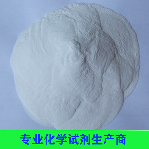 硫酸镁（无水）