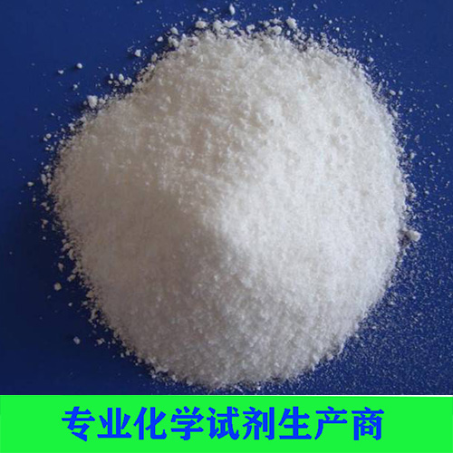 焦亚硫酸钠
