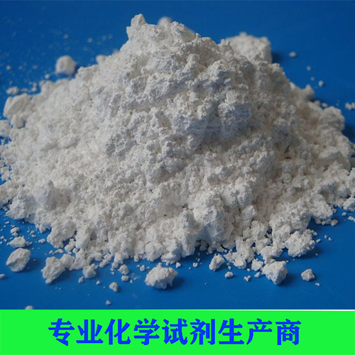硫酸钡