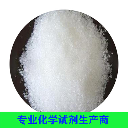 硫氰酸钠