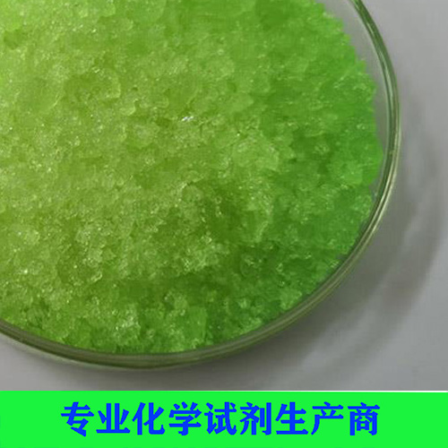 硝酸镨