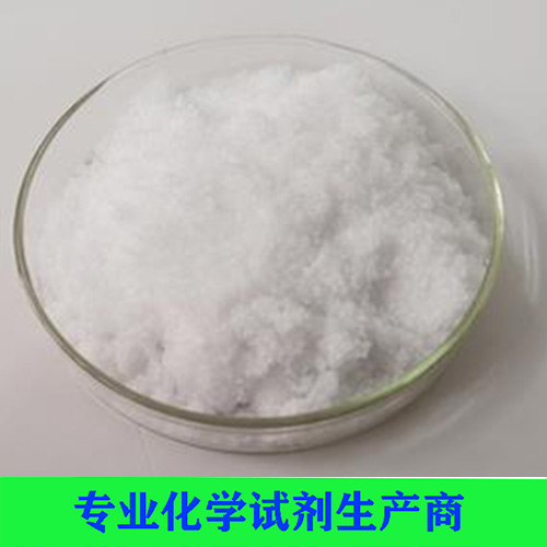 硝酸锆
