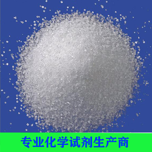 氟硼酸钠