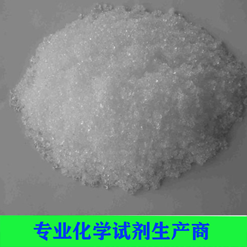氟硅酸钠