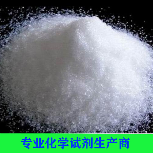 酒石酸钾钠