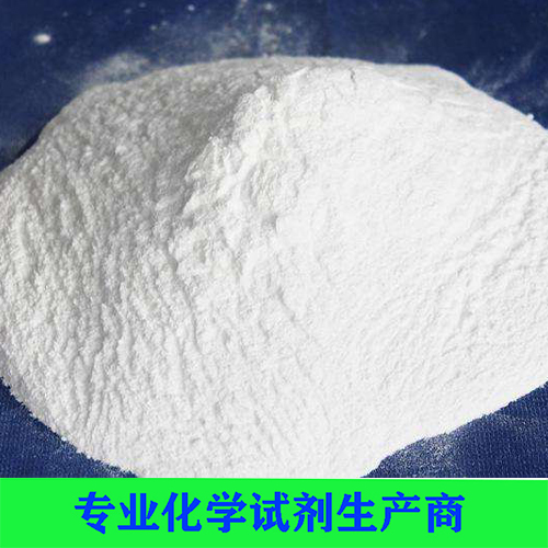 氢氧化镁