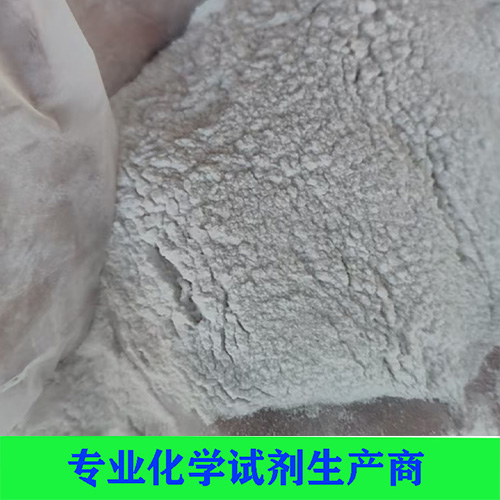 三氧化二硼