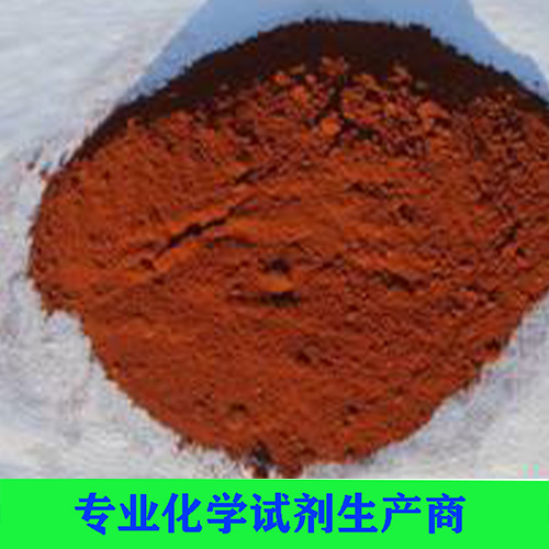 氧化镉