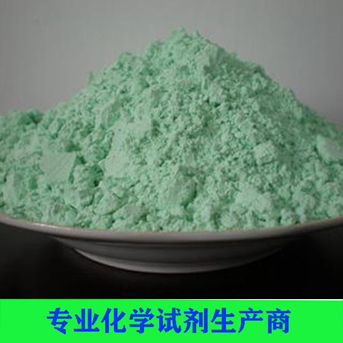 氧化镍