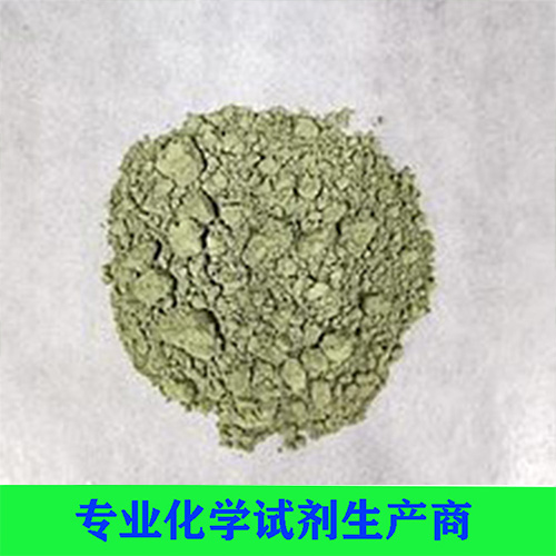 一氧化镍
