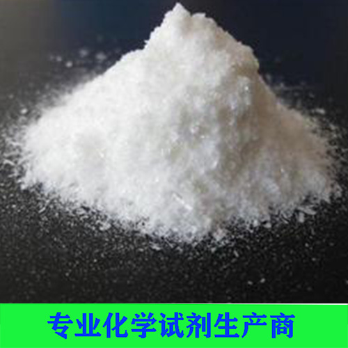 草酸钾（一水）