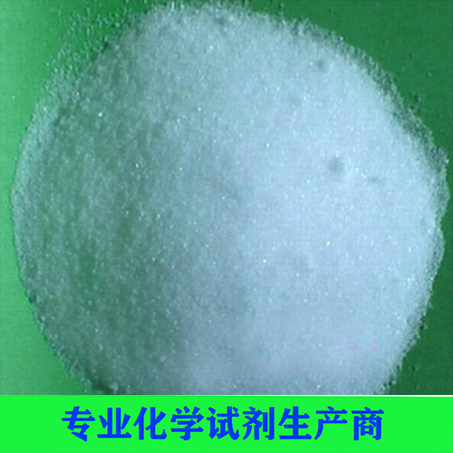 草酸铵（无水）