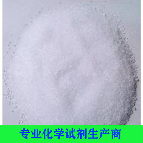 草酸钙
