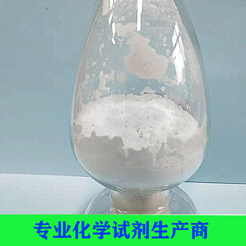 草酸锰