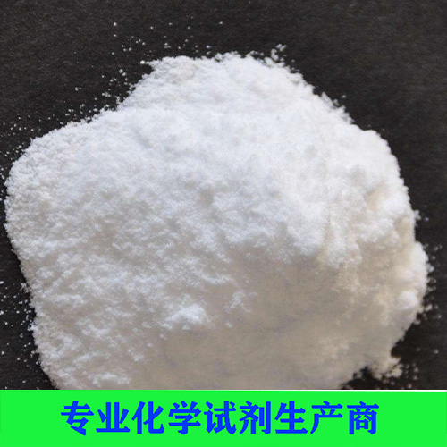 草酸锌