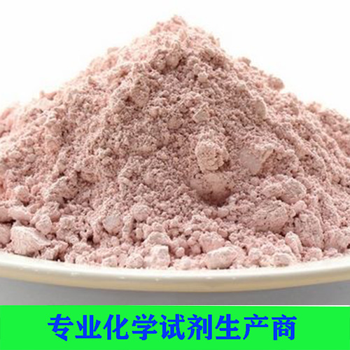 草酸钴