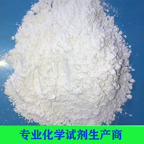 硬脂酸钡