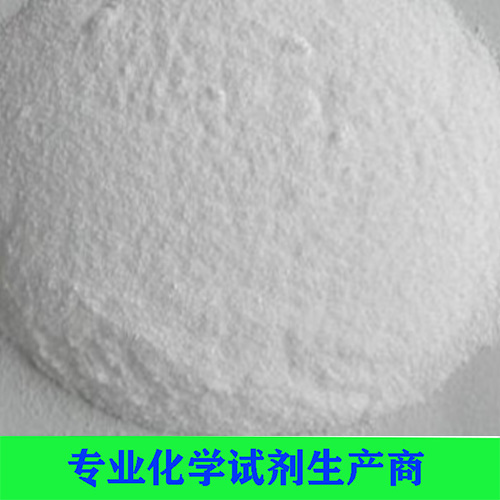 硬脂酸铅