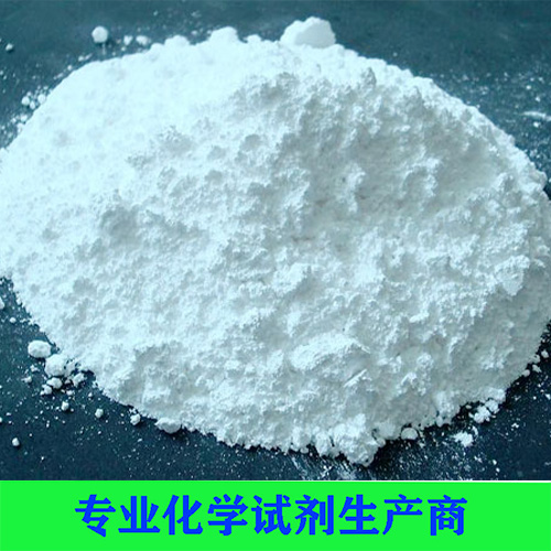 硬脂酸锌