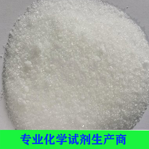 硅酸钠
