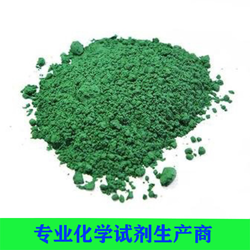 甲酸铬