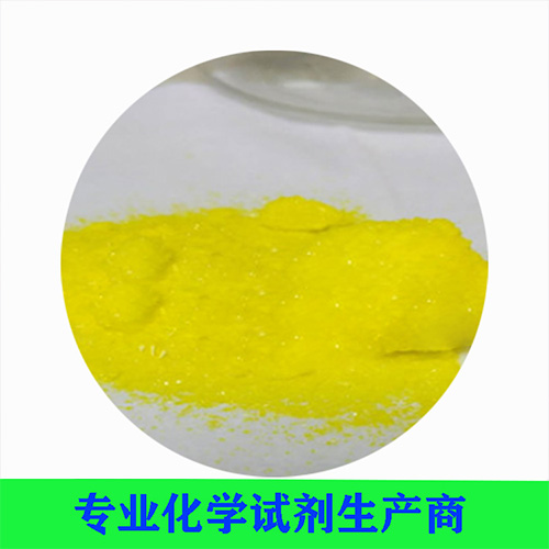 铬酸铵