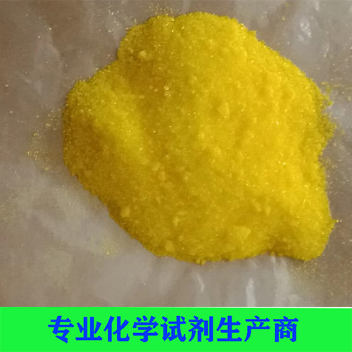 铬酸钠