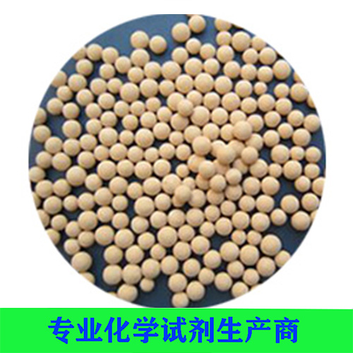 5A分子筛