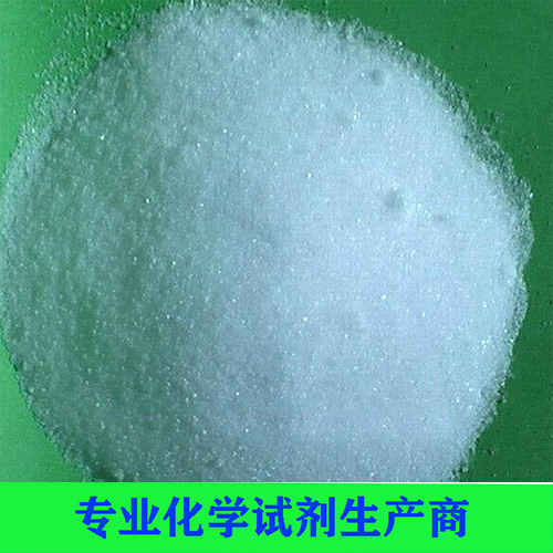 医药级氯化钾