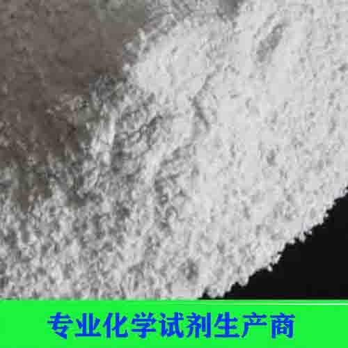 苯亚磺酸锌