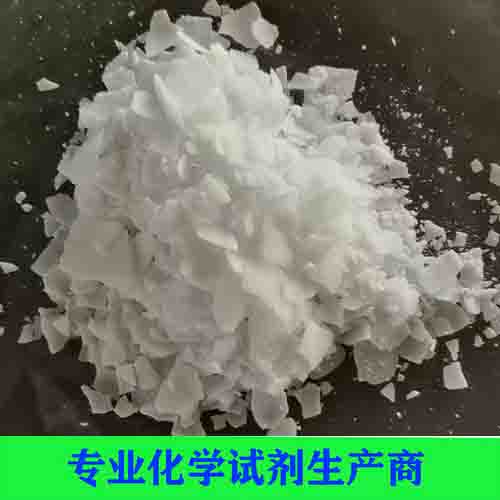 间苯二酚