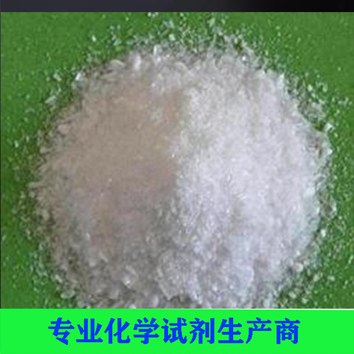 水杨酸