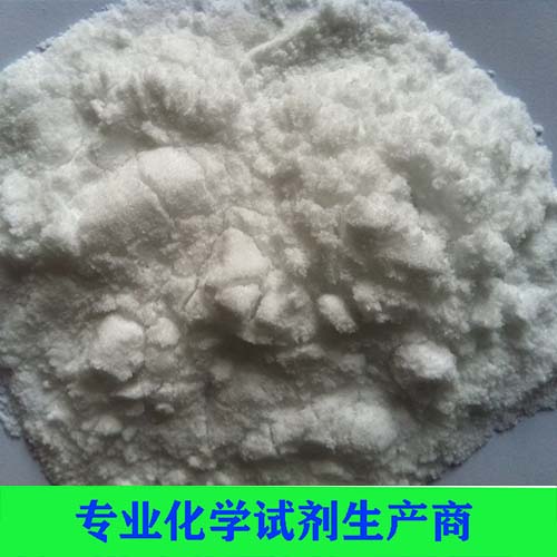 尿素