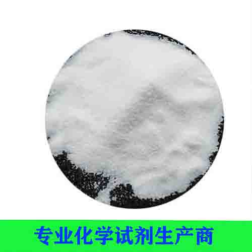 硫酸羟胺