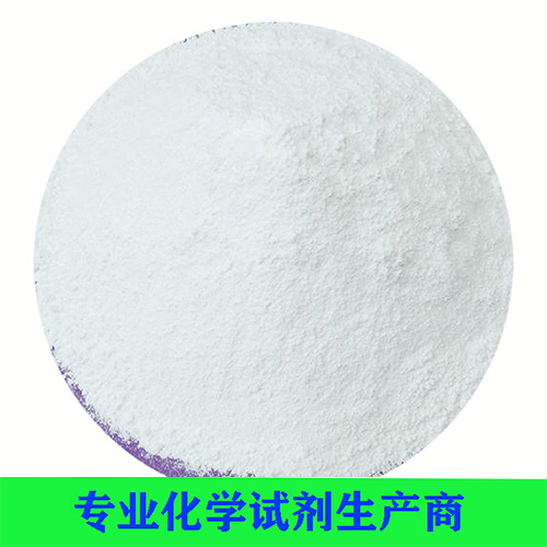 多聚甲醛