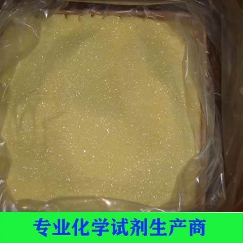 亚铁氰化钠