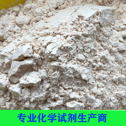 硅藻土