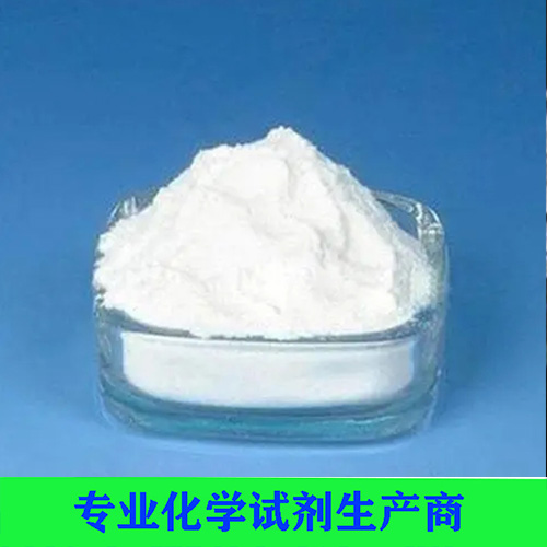 硼酸铅