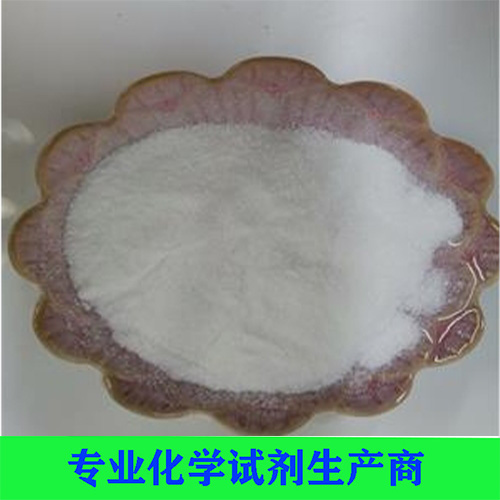DL-扁桃酸